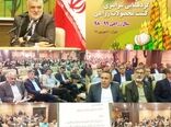 از برترین های بخش کشاورزی در استان گلستان تقدیر شد