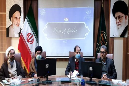 برگزاری جلسه وبیناری کمیته روستایی و عشایری ستاد دهه فجر با حضور وزیر