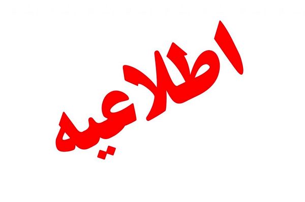 سی و دومین نمایشگاه کشاورزی 2020 اوکراین در شهر کی یف برگزار میشود