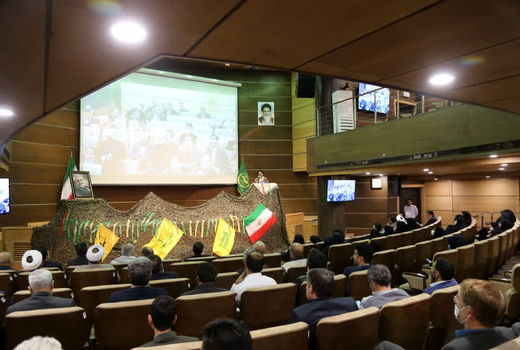 برگزاری همایش بزرگداشت 