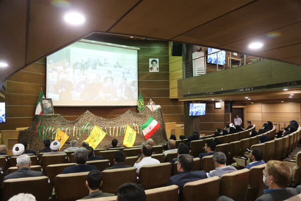 برگزاری همایش بزرگداشت "سردار سلیمانی" در وزارت جهاد کشاورزی 