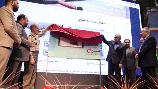 سی و یکمین گردهمایی فرماندهان مهندسی رزمی جنگ جهاد