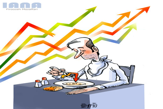 تورم روی میز غذا-کارتون فیروزه مظفری