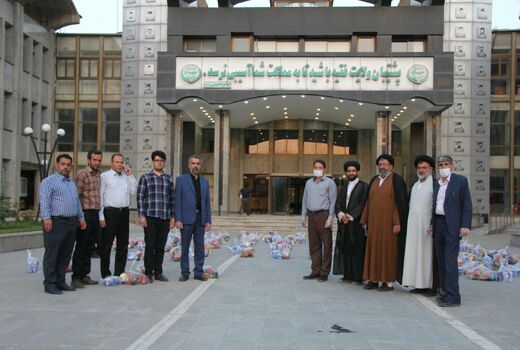 بیش از ۳۰ میلیون تومان مواد غذایی در لرستان توزیع شد