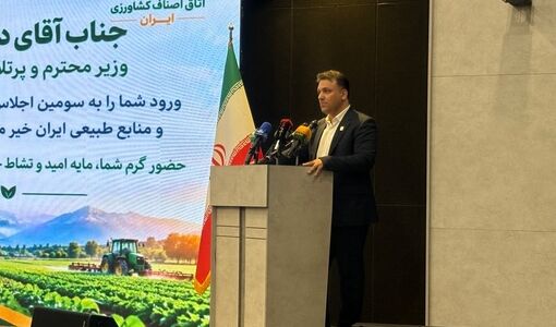 واحدهای صنفی کشاورزی کد پستی‌ دریافت می‌کنند