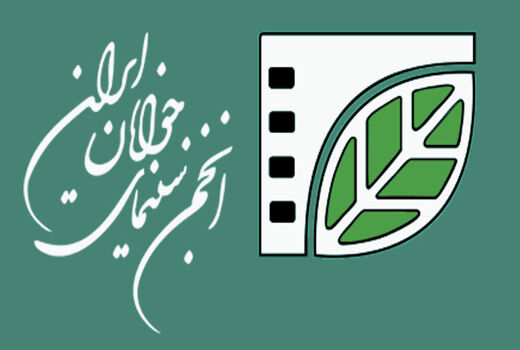 انتشار فراخوان المپیاد فیلم‌سازی نوجوانان