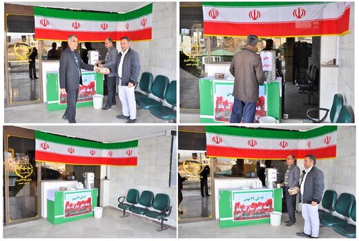 برپایی میز تکریم ارباب رجوع به مناسبت دهه مبارک فجر