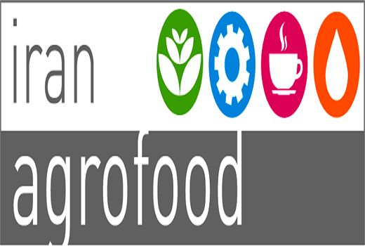 فهرست نمایشگاه‌های داخلی سال 1397