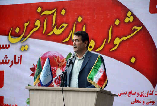 سومین جشنواره انار شهرستان خداآفرین در روستای هدف گردشگری مردانقم برگزار شد