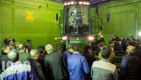 کمباین جدید ۱۰۶۰ رونمایی شد