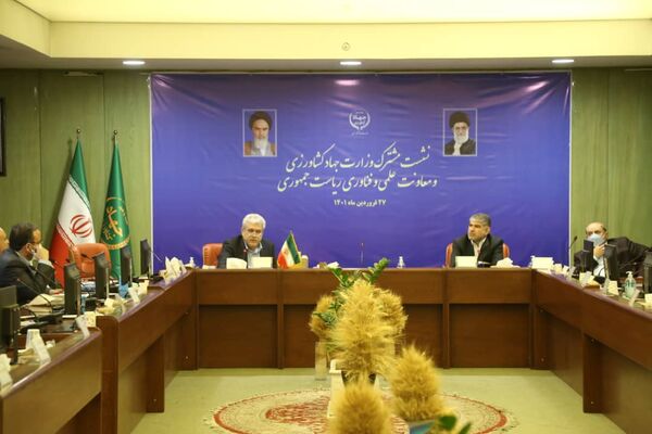«آرین» عضوی از خانواده جهادکشاورزی است