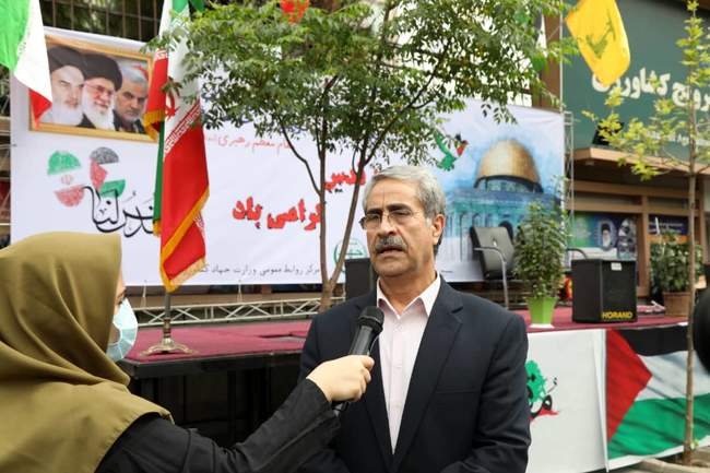 indexمویدی