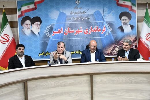 اعزام هیئتی از موسسه تحقیقات علوم باغبانی کشور برای بررسی وضعیت باغات اهر