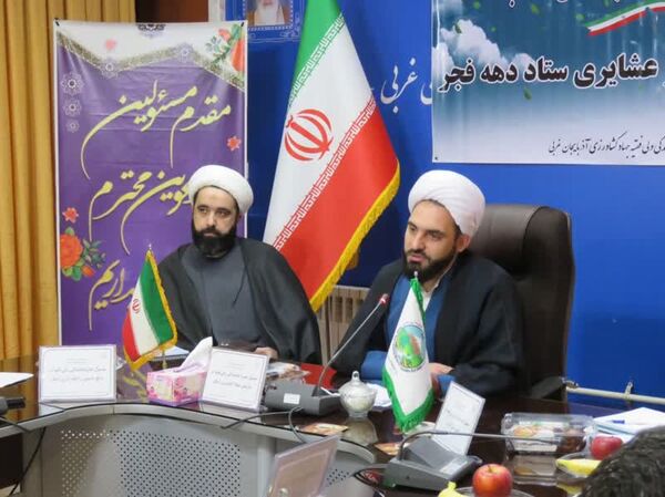 دهه فجر بستری مناسب برای جهاد تبیین است
