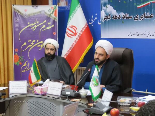 دهه فجر بستری مناسب برای جهاد تبیین است
