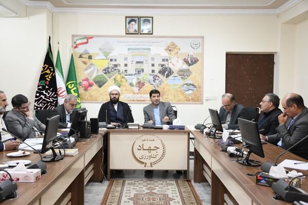 تبیین اولویت‌ها و راهبردهای وزارت جهاد کشاورزی 