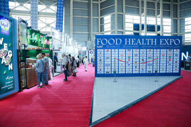 سومین نمایشگاه محصولات سلامت محور (FOOD HEALTE) 