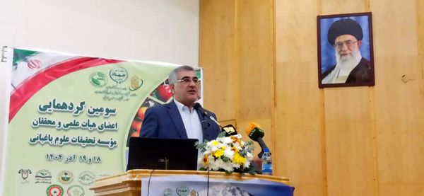 منابع ژنتیکی گیاهی و جانوری ایران نیازمند منابع اعتباری هستند