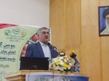 منابع ژنتیکی گیاهی و جانوری ایران نیازمند منابع اعتباری هستند