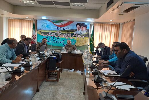 برگزاری اولین کارگروه استانی تجمیع و یکپارچه سازی اراضی کشاورزی خوزستان
