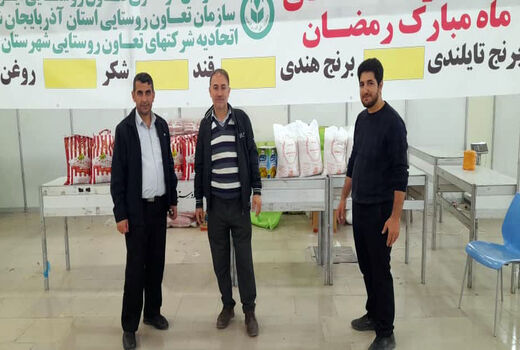 راه اندازی نمایشگاه سراسری طرح ضیافت در تبریز 
