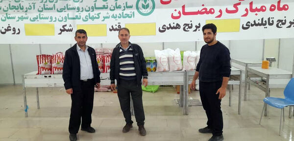 راه اندازی نمایشگاه سراسری طرح ضیافت در تبریز 