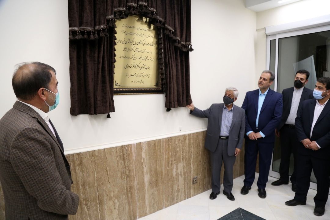 cbb201f3-758d-4682-a517-cc1767370f1d