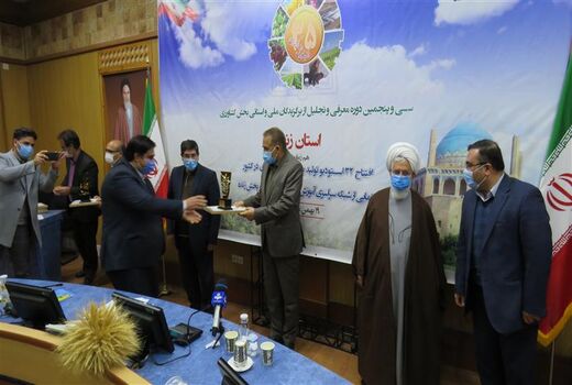 تجلیل از 11 قهرمان ملی در بخش کشاورزی استان زنجان