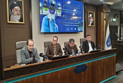 لزوم توسعه واکسیناسیون آبزیان