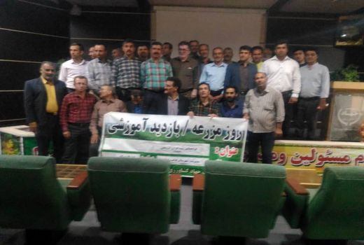 90 مددکار ترویجی توصیه های فنی کشاورزی را به بهره برداران انتقال می دهند