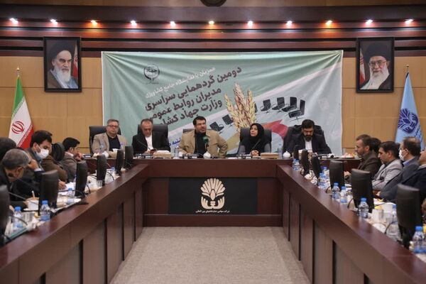 توانمندسازی روابط عمومی ها، رویکرد جدید دولت در برنامه هفتم توسعه