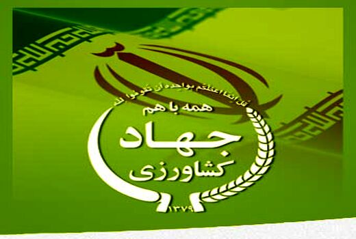 هفته آینده؛ مرکز نوآوری در بوشهر افتتاح می‌شود