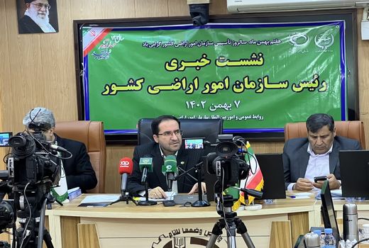 ۶۳ درصد از اراضی کشاورزی رفع تداخل شده است 