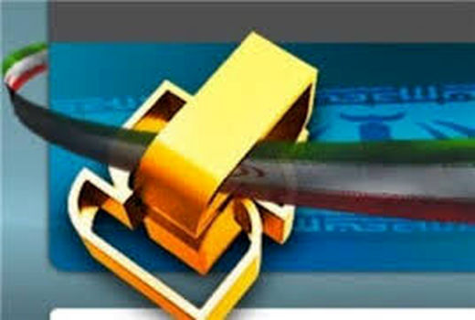 اخذ هشت پروانه استاندارد محصولات کشاورزی در کردستان