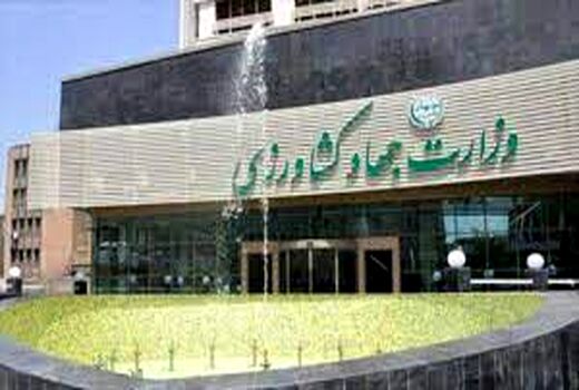 اتحادیه سراسری تعاونی‌های باغبانی از وزارت نیکبخت حمایت کرد