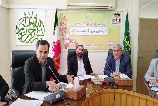 اثر بخشی خدمات نظام مهندسی کشاورزی باعث جلب رضایتمندی مردم شده است 