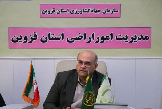 همدلی برای صیانت از اراضی کشاورزی قزوین