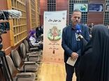 تأکید جهاد کشاورزی بوشهر بر کشاورزی حفاظتی و صیانت از خاک
