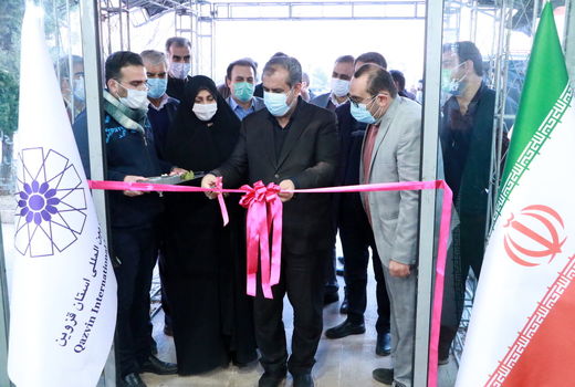 آغاز یازدهمین نمایشگاه تخصصی کشاورزی در استان قزوین 