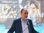 آیین گرامیداشت سالگرد ارتحال امام خمینی(ره) در سازمان جهاد کشاورزی آذربایجان‌غربی برگزار شد