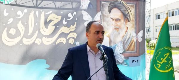آیین گرامیداشت سالگرد ارتحال امام خمینی(ره) در سازمان جهاد کشاورزی آذربایجانغربی برگزار شد