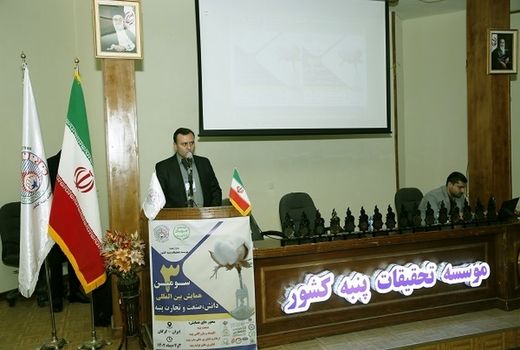 استفاده از آب‌های نامتعارف در تولید پنبه نتیجه خوبی داشته است