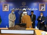 نقش آفرینی بسیج با تسهیلگری در فعالیت های بخش کشاورزی