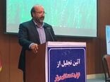 توسعه اقتصادی در گرو تولید است
