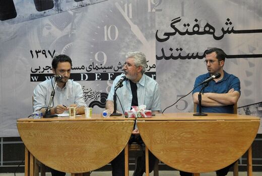 در اغلب مستندهای شهری انسان جایی ندارد