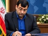 تحقق ۱۰۰ درصدی شناسه‌دار شدن محصول پسته در زرین‌دشت 