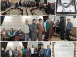 دیدار و تجلیل از خانواده معظم جهادگر شهید دفاع مقدس