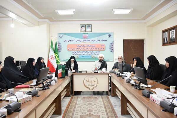 درالگوی سوم، زن مسلمان  تاریخ ساز و تمدن ساز است