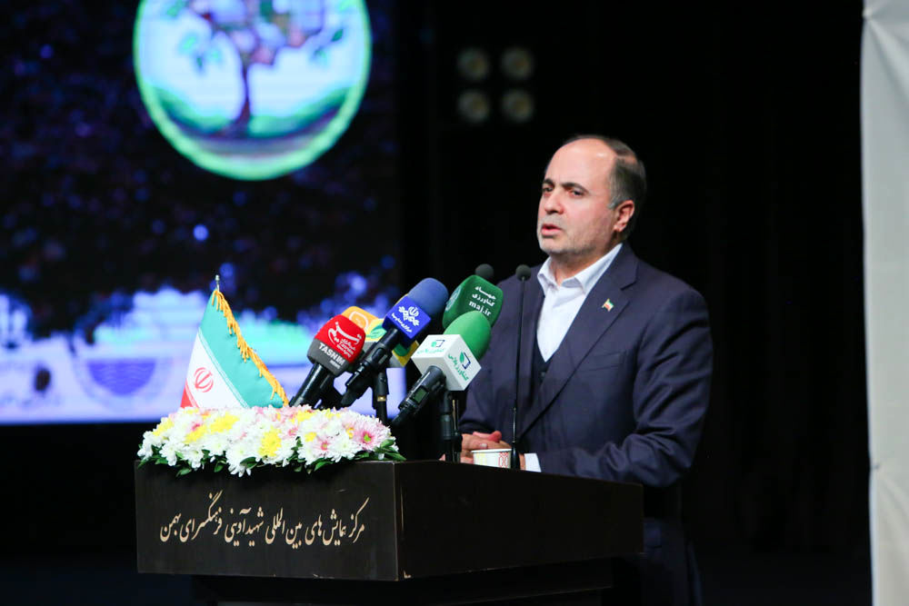  مراسم گرامیداشت روز جهانی خاک 