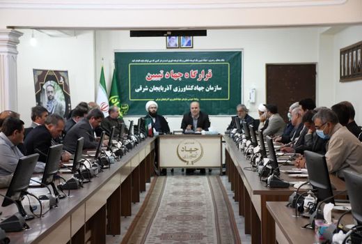 جهاد تبیین مقدمه ای برای گفتمان سازی و مطالبه گری منصفانه